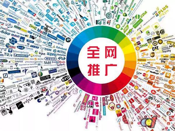 武威传统企业进行网络营销需要注意的几个基础策略